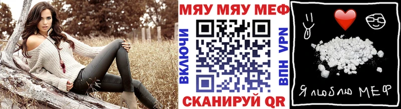 Виды наркоты Бузулук гидра маркетплейс  A-PVP  Меф мяу мяу  Каннабис  ГАШ  Амфетамин 