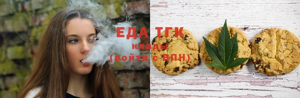 прущие грибы Беломорск