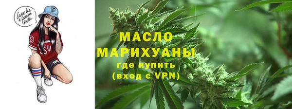 PSILOCYBIN Белокуриха