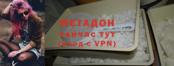 MDMA Белоозёрский