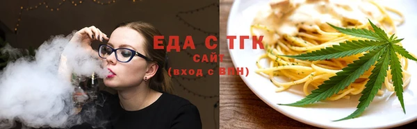 PSILOCYBIN Белокуриха