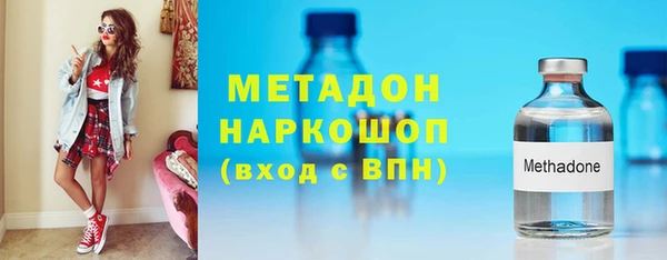 прущие грибы Беломорск