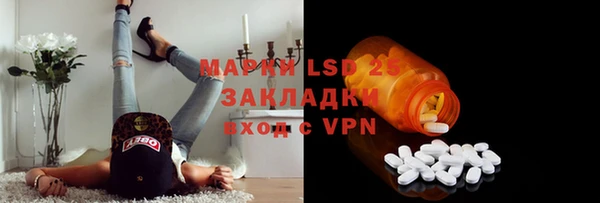 MDMA Белоозёрский