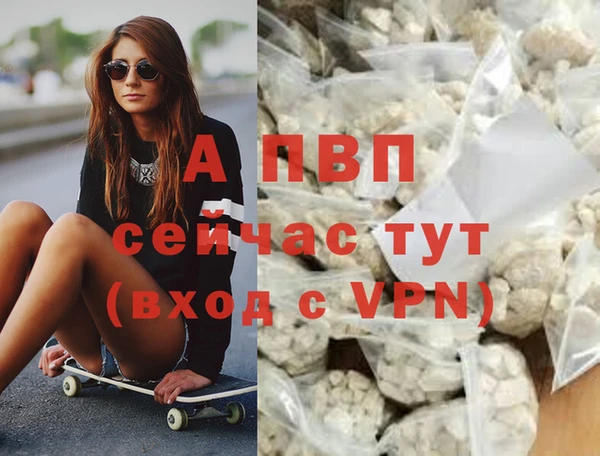 MDMA Белоозёрский