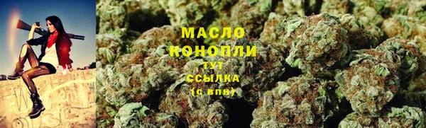 MDMA Белоозёрский