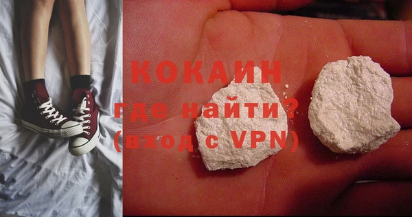 MDMA Белоозёрский