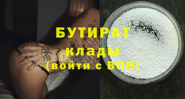 дмт Приозерск