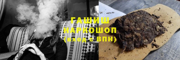 прущие грибы Беломорск