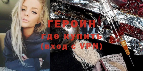 прущие грибы Беломорск