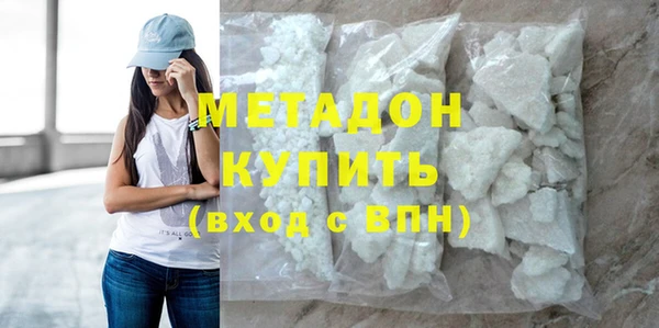 PSILOCYBIN Белокуриха