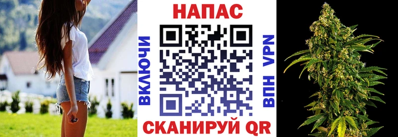 как найти закладки Бузулук МАРИХУАНА индика